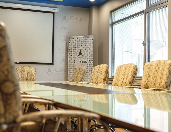 Конференц-залы - Санаторий Siberia Resort & Spa / Сибирь Резорт и Спа Тюмень