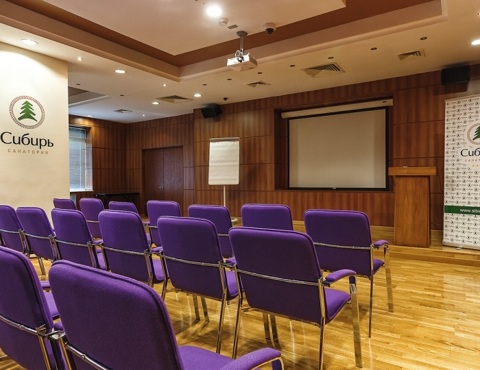 Конференц-залы - Санаторий Siberia Resort & Spa / Сибирь Резорт и Спа Тюмень