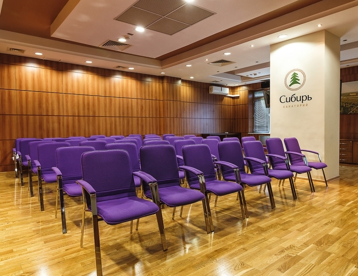 Конференц-залы - Санаторий Siberia Resort & Spa / Сибирь Резорт и Спа Тюмень
