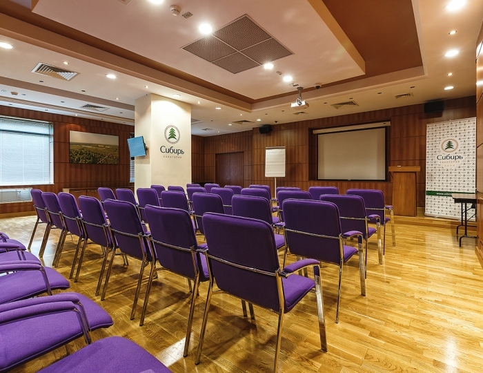 Конференц-залы - Санаторий Siberia Resort & Spa / Сибирь Резорт и Спа Тюмень